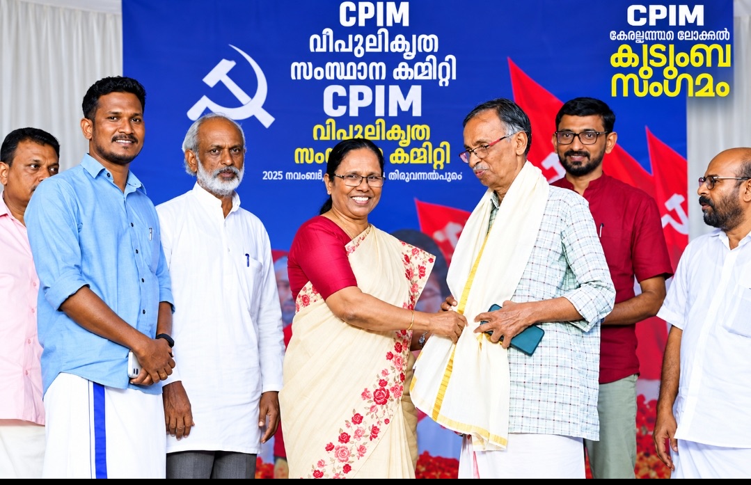 Honoured on Stage